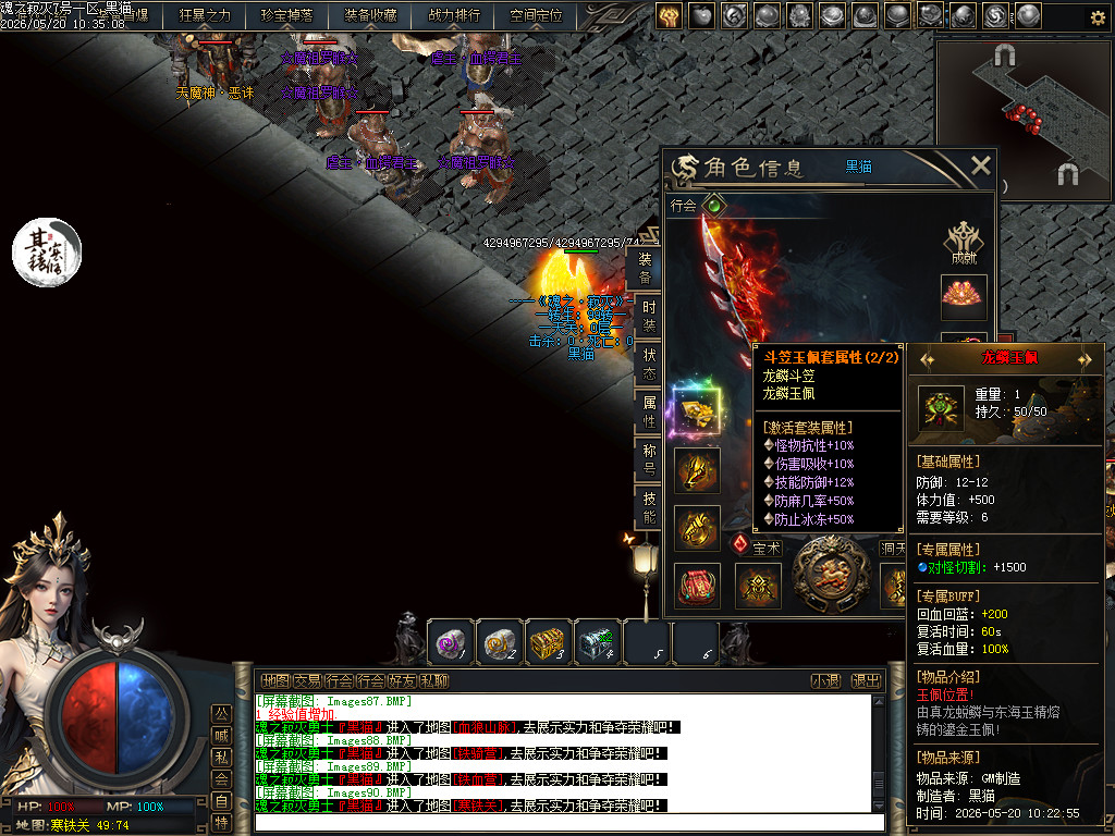 Images91.BMP