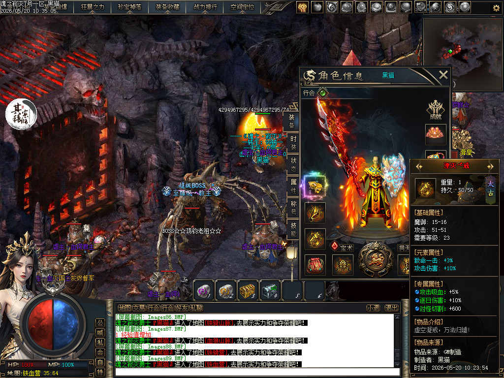 Images90.BMP