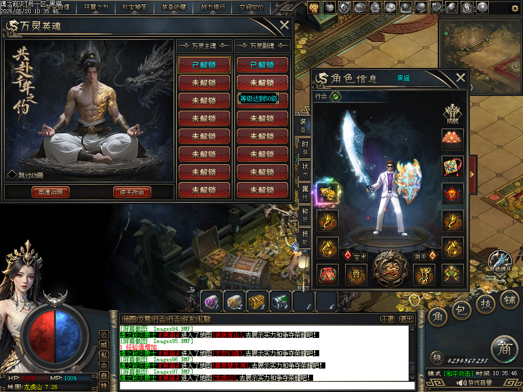 Images98.BMP