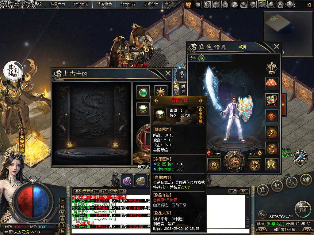 Images96.BMP