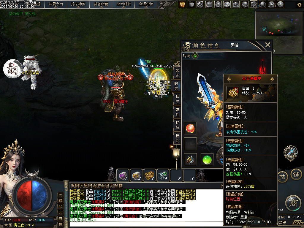 Images103.BMP