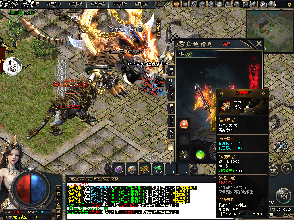 Images102.BMP