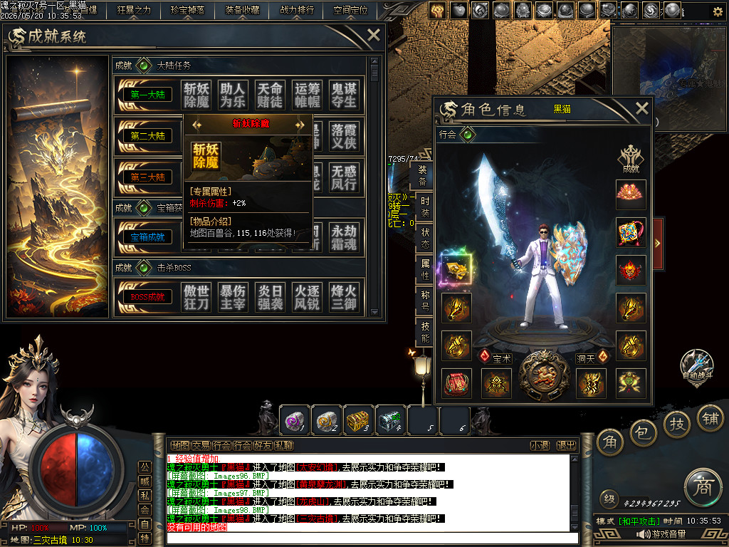 Images99.BMP
