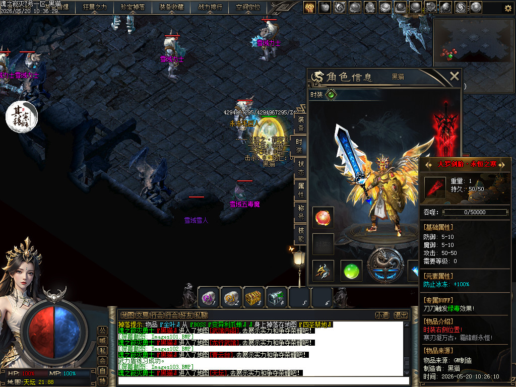 Images104.BMP