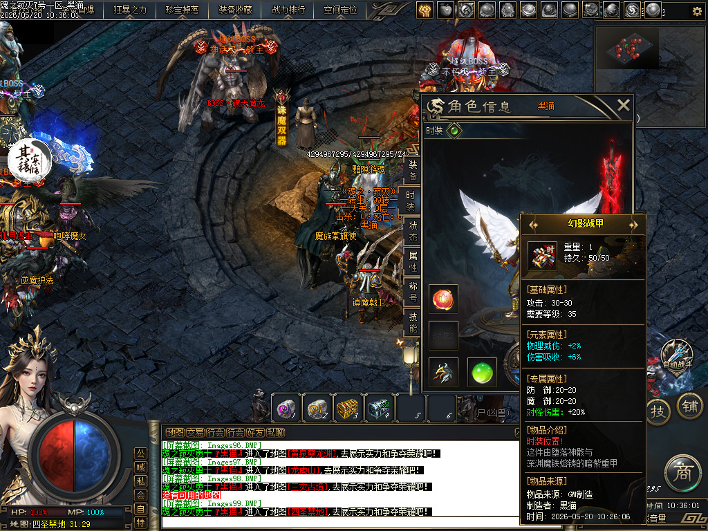 Images100.BMP