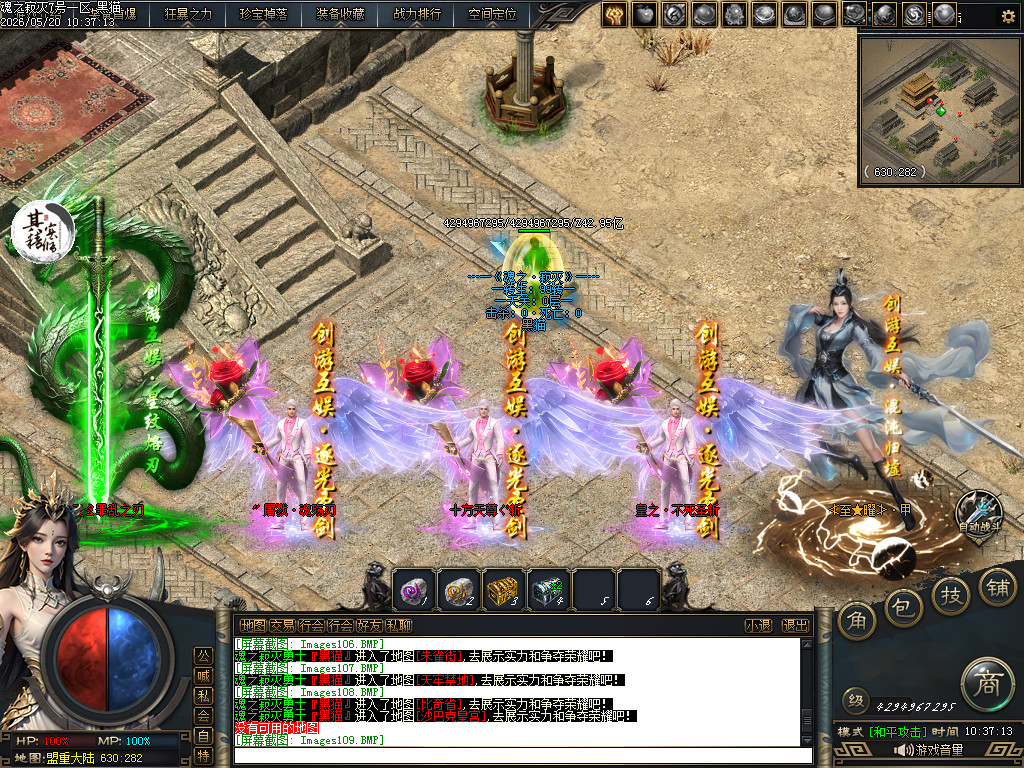 Images110.BMP