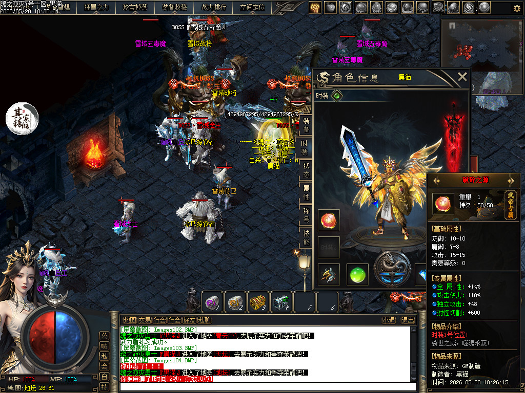 Images105.BMP