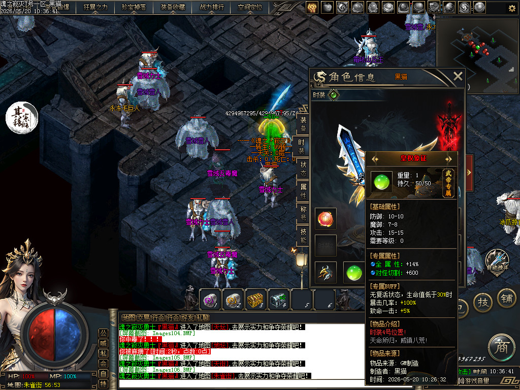 Images107.BMP