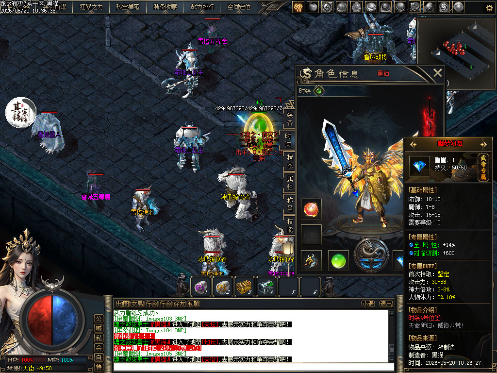 Images106.BMP