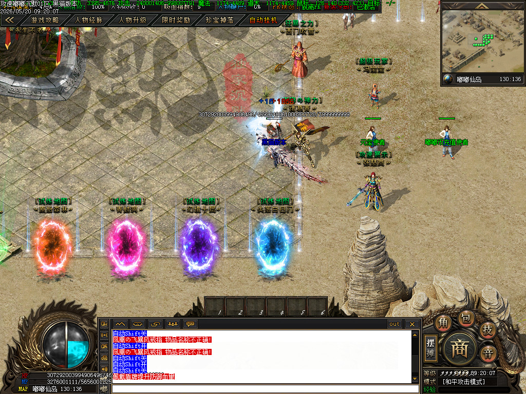 Images04.BMP