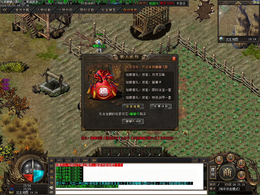 Images02.BMP