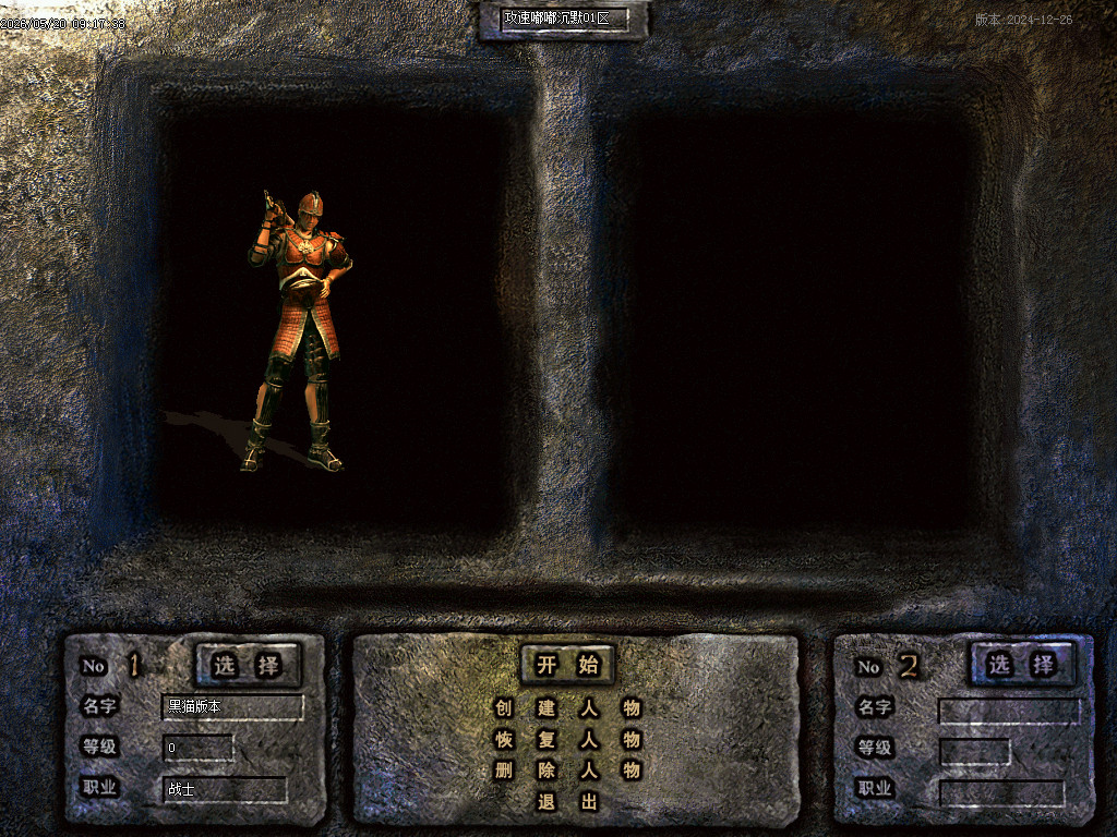 Images01.BMP