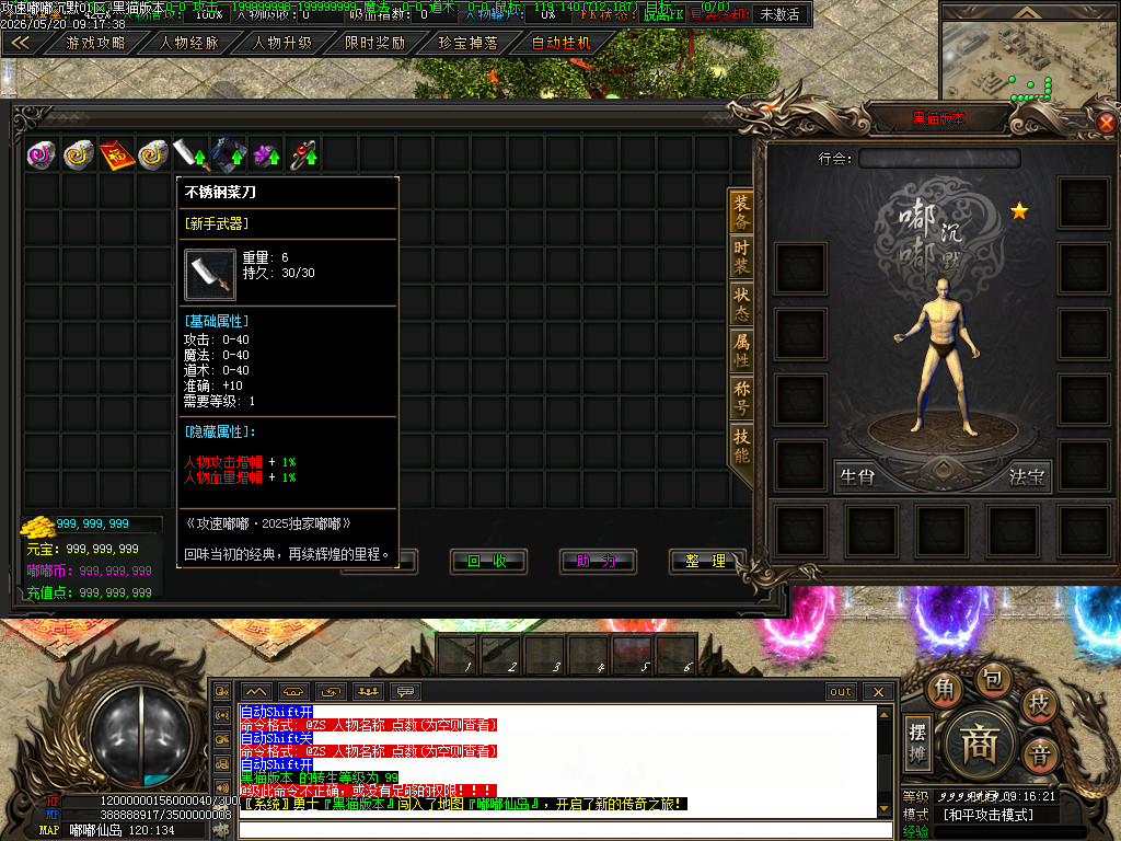 Images03.BMP