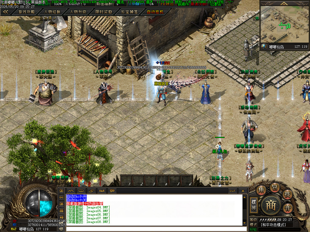 Images09.BMP
