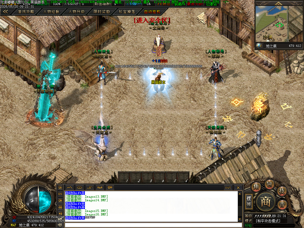 Images17.BMP
