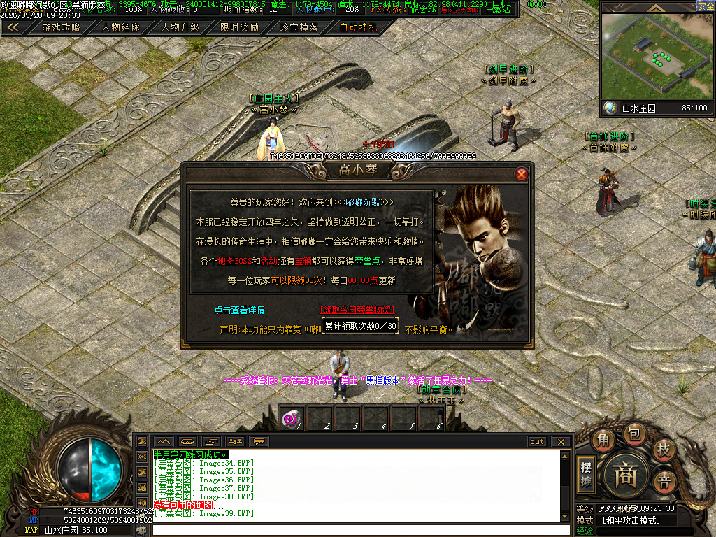 Images40.BMP