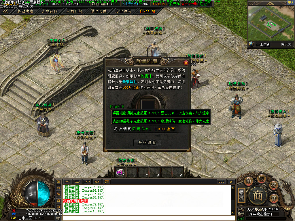 Images42.BMP