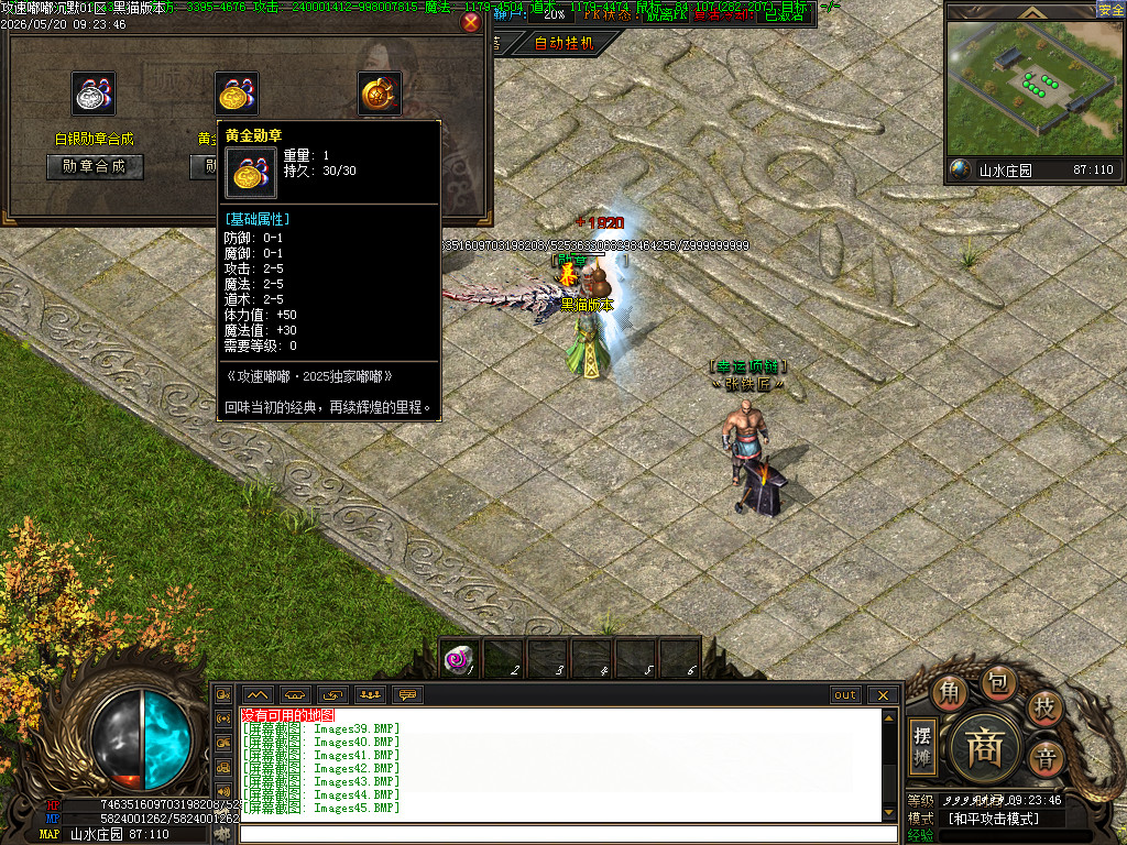 Images46.BMP