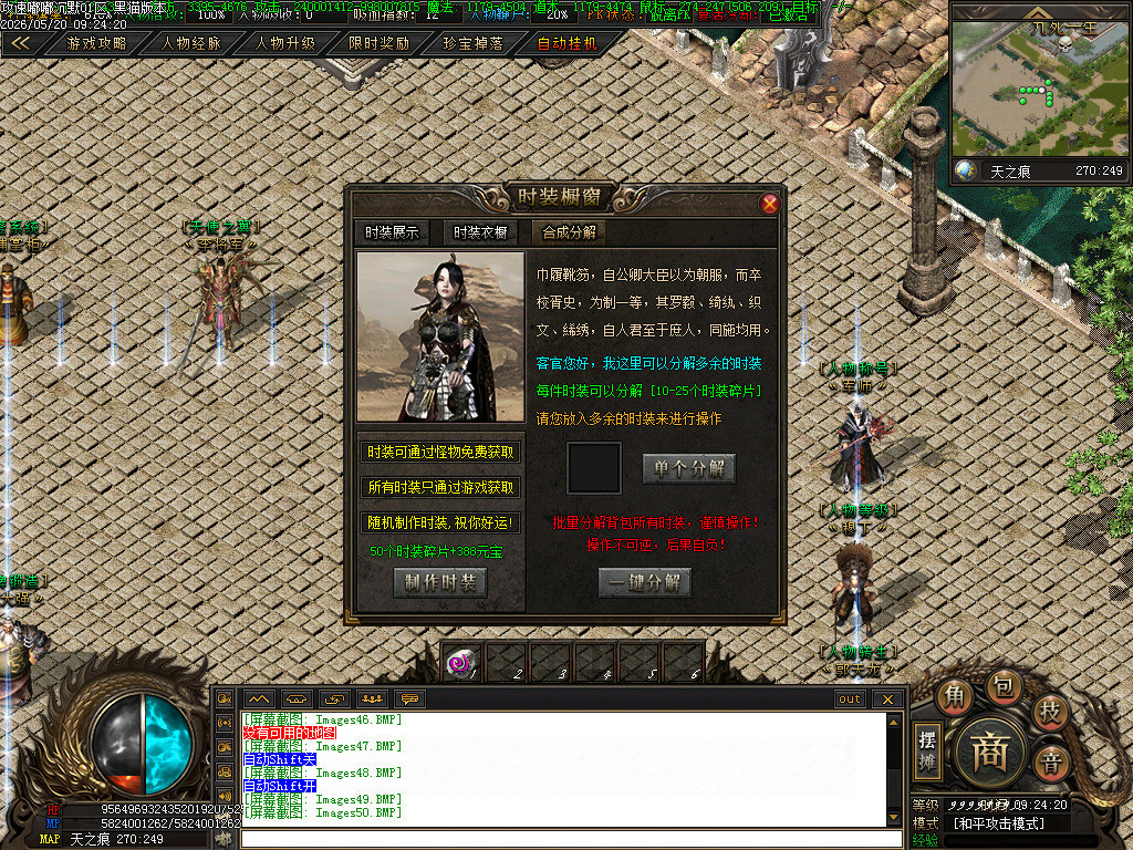 Images51.BMP