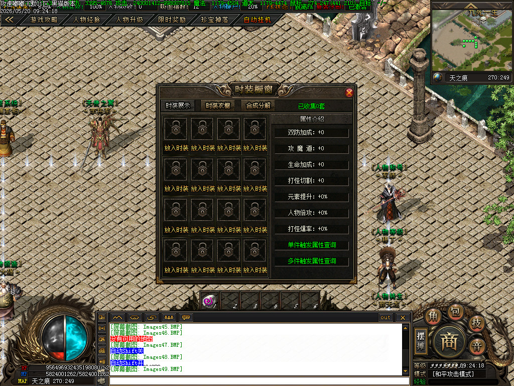 Images50.BMP