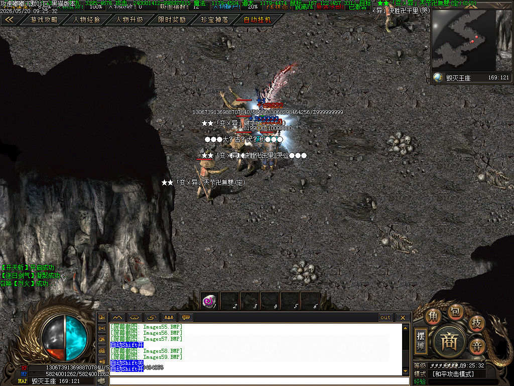 Images60.BMP