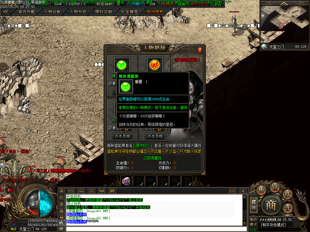 Images63.BMP