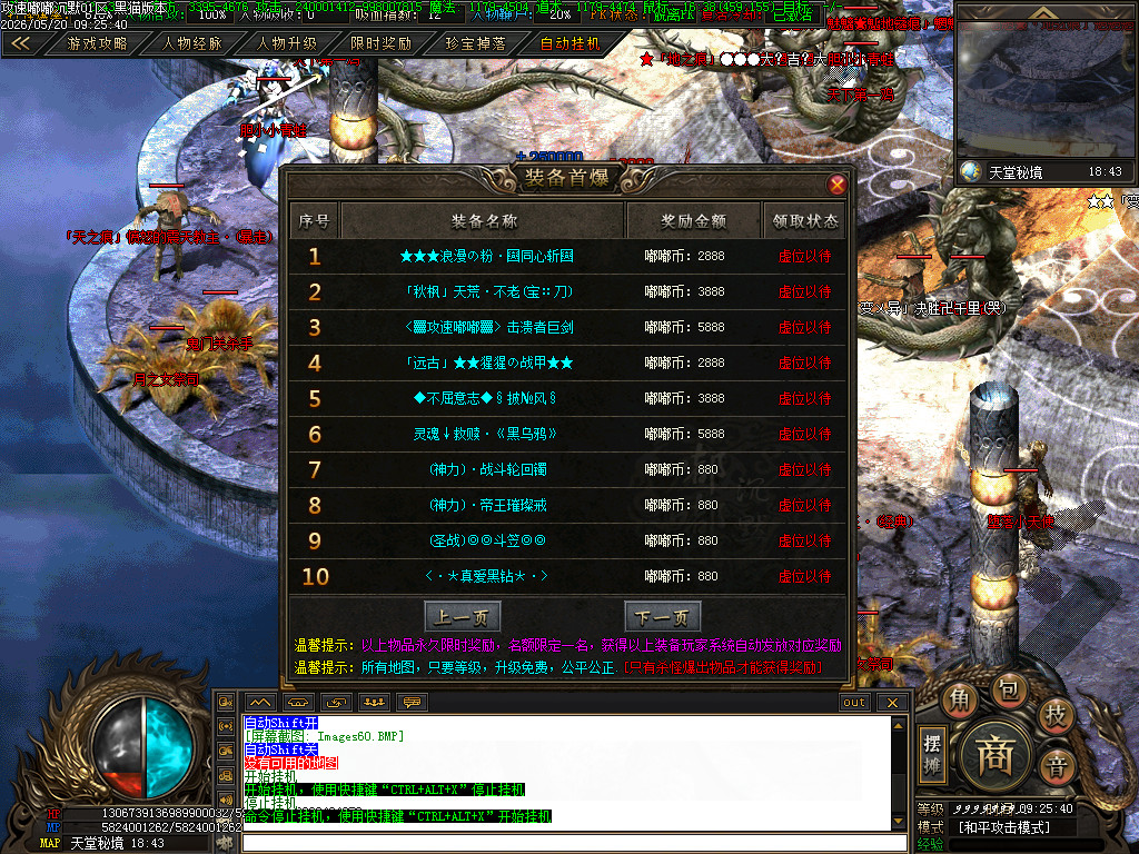Images61.BMP