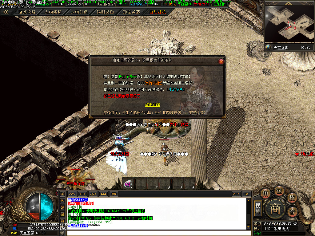 Images62.BMP