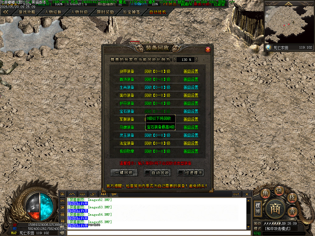 Images66.BMP