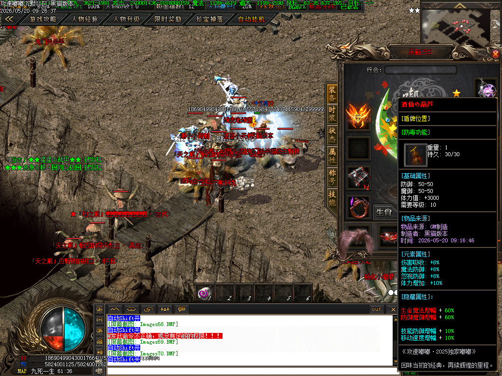 Images71.BMP