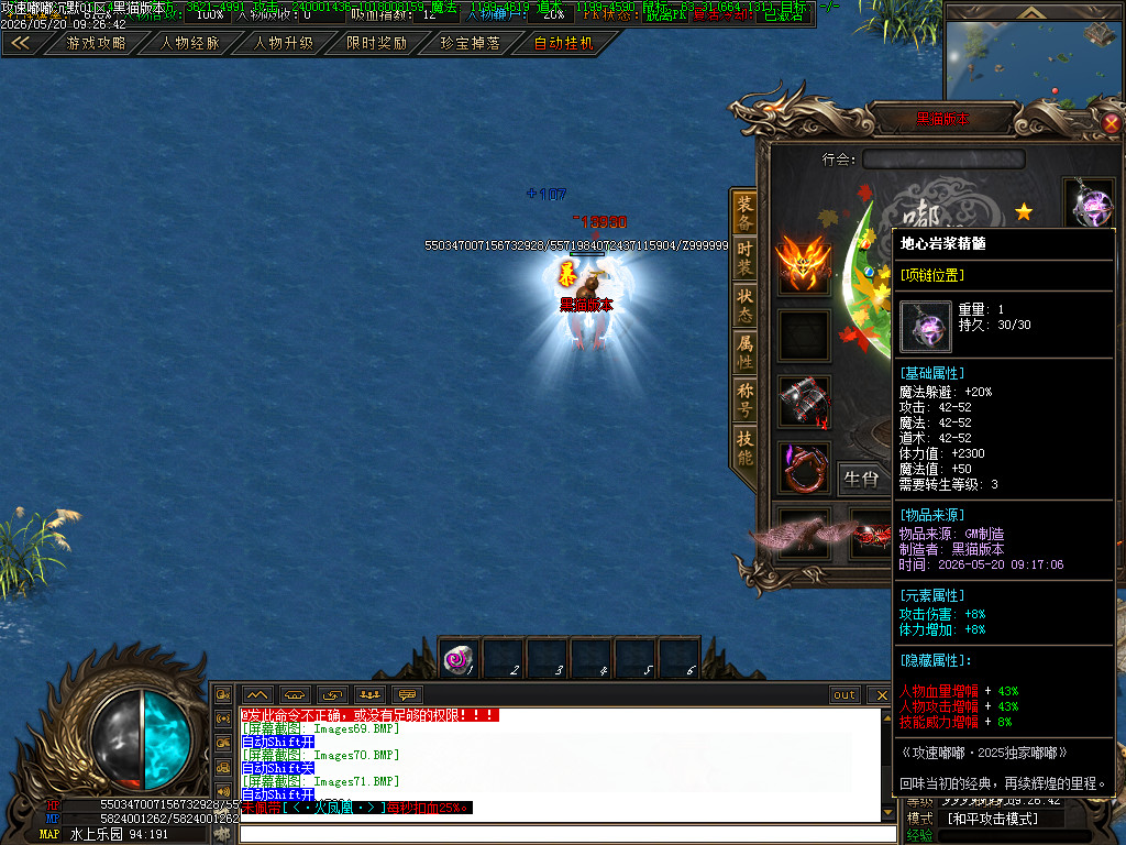 Images72.BMP