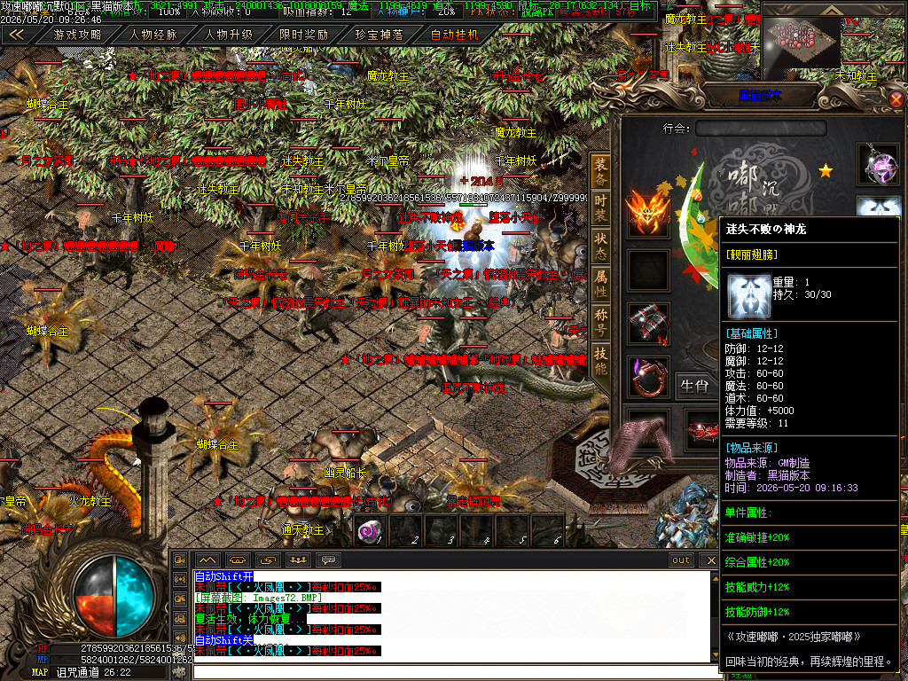 Images73.BMP