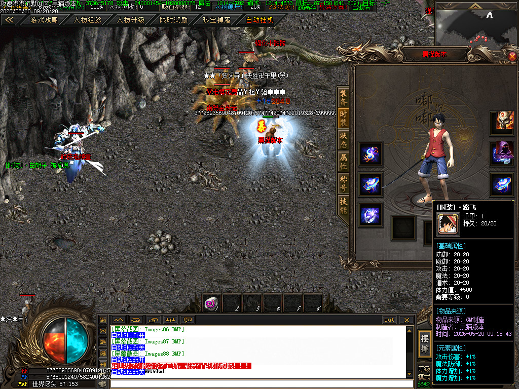 Images89.BMP