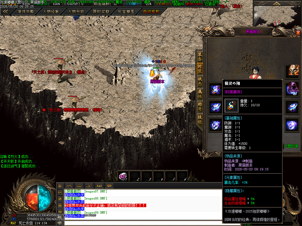 Images90.BMP