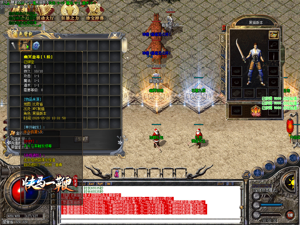 Images02.BMP