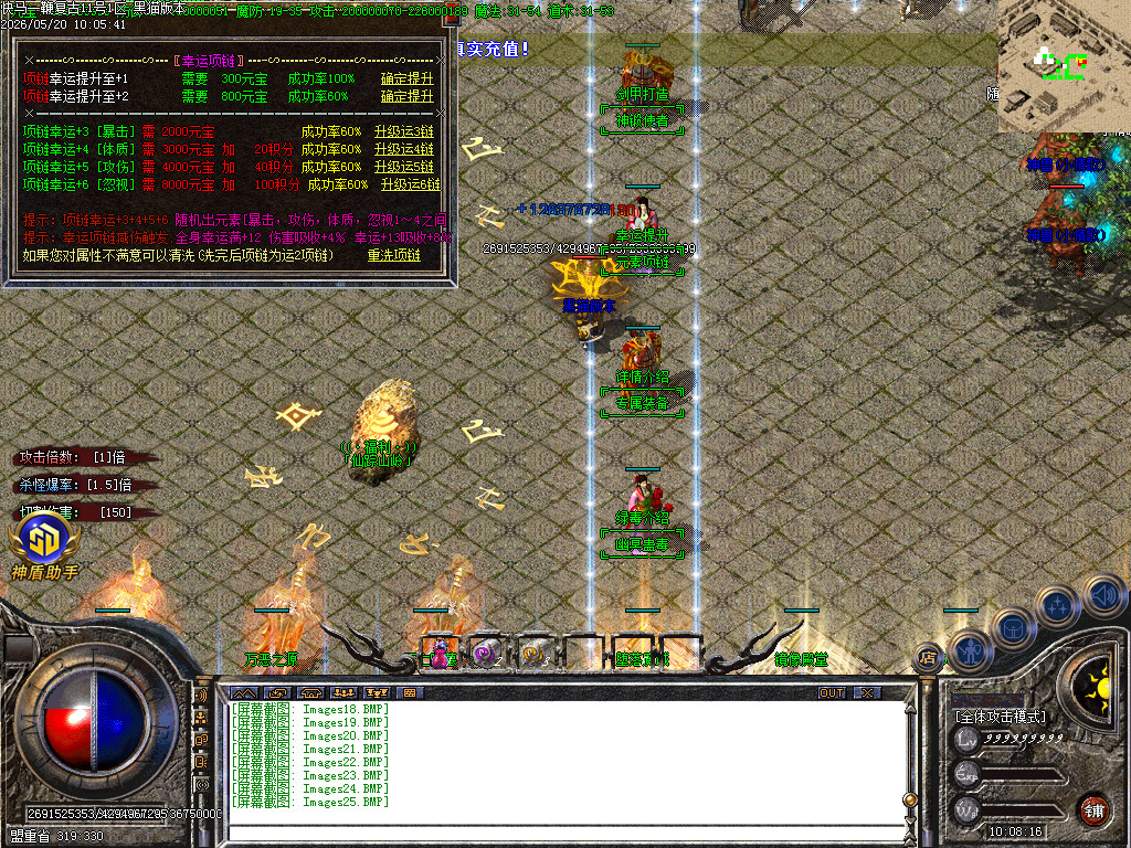 Images26.BMP