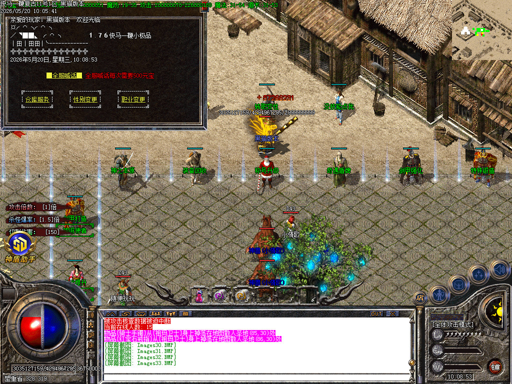 Images34.BMP