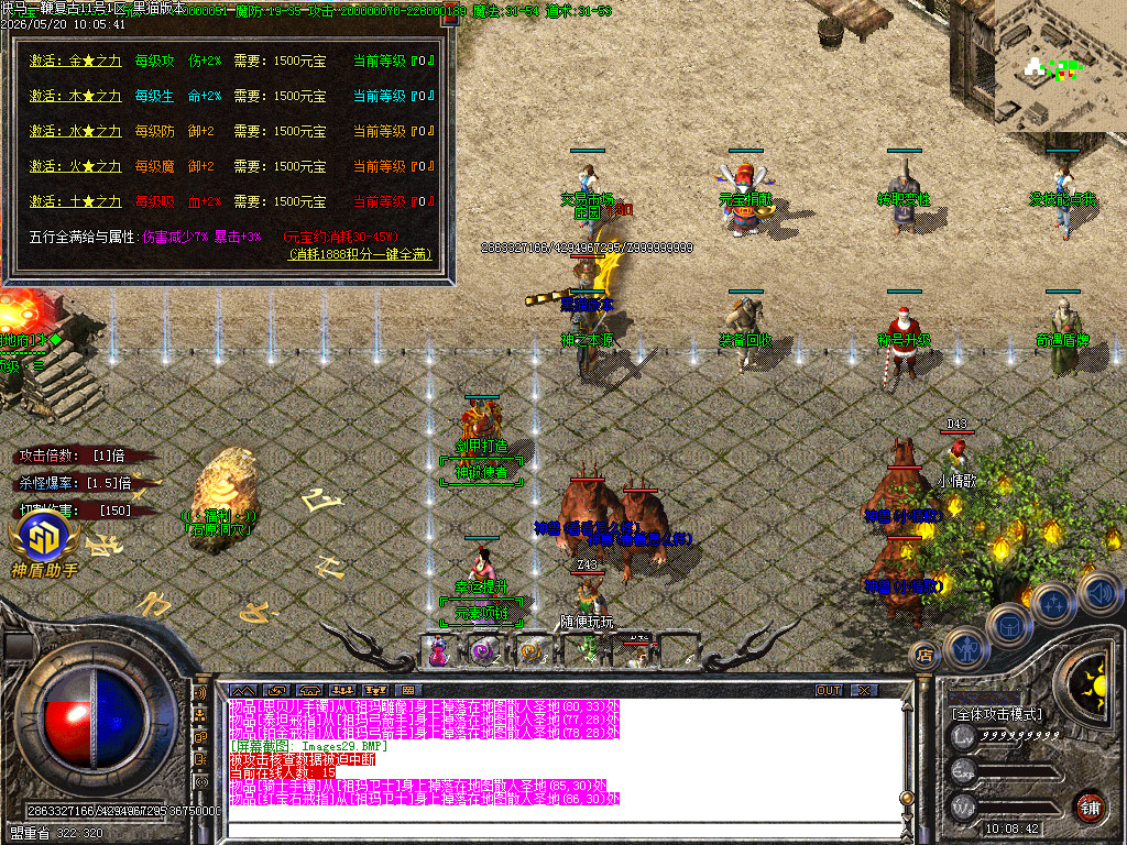 Images30.BMP