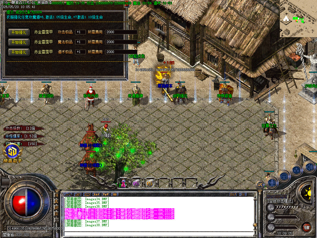 Images39.BMP