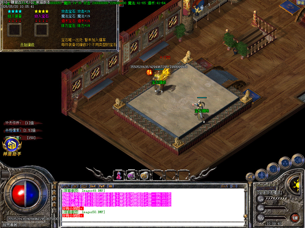 Images51.BMP