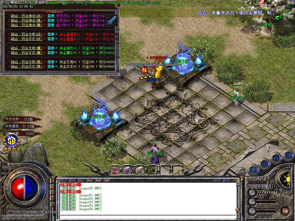 Images56.BMP