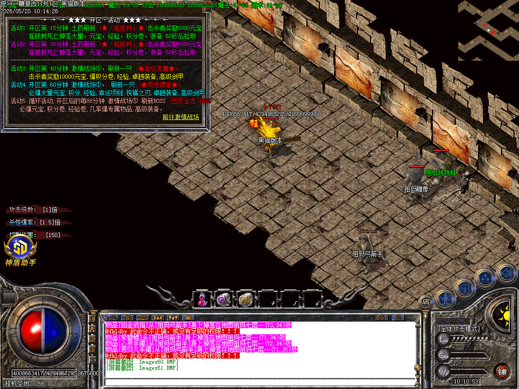 Images62.BMP