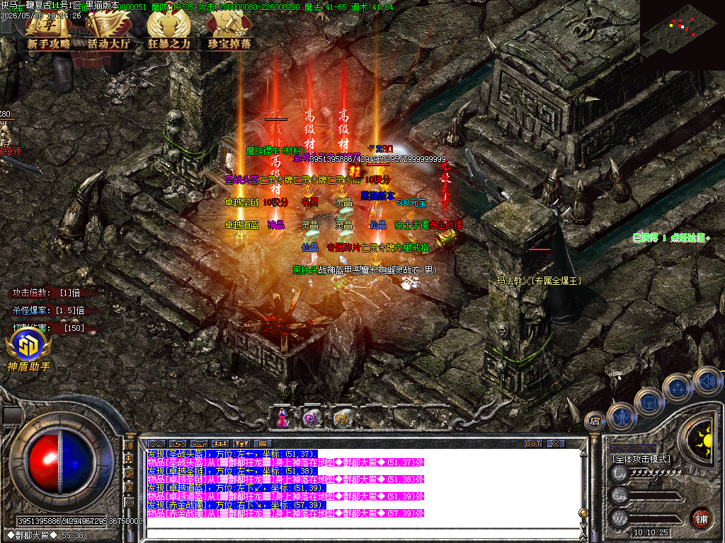 Images59.BMP