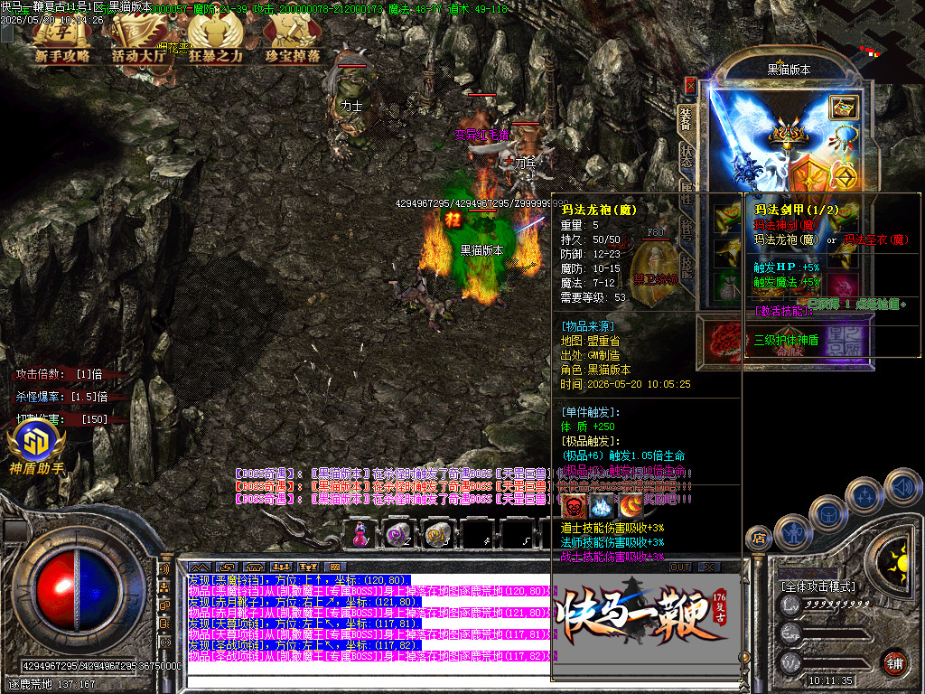 Images68.BMP