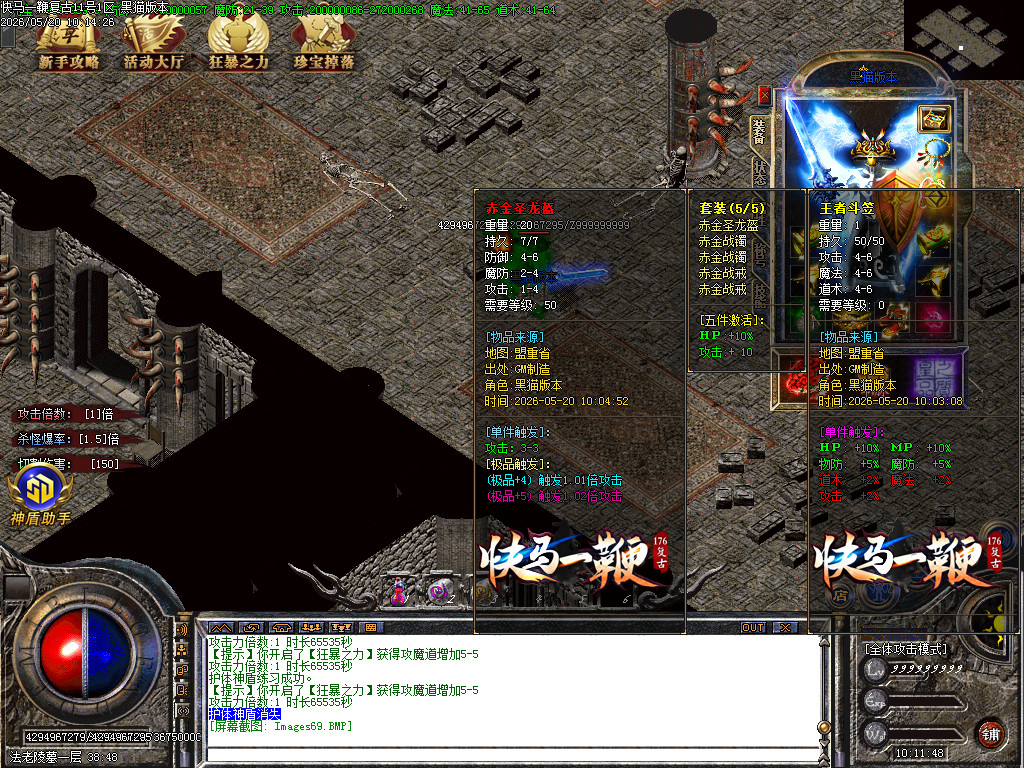 Images70.BMP