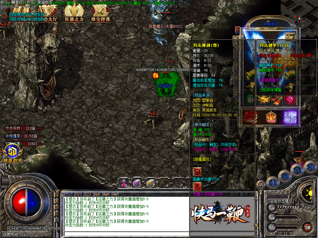 Images67.BMP