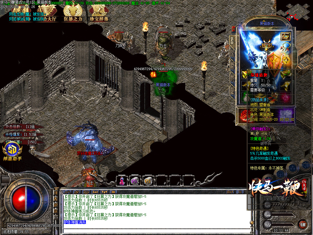 Images69.BMP