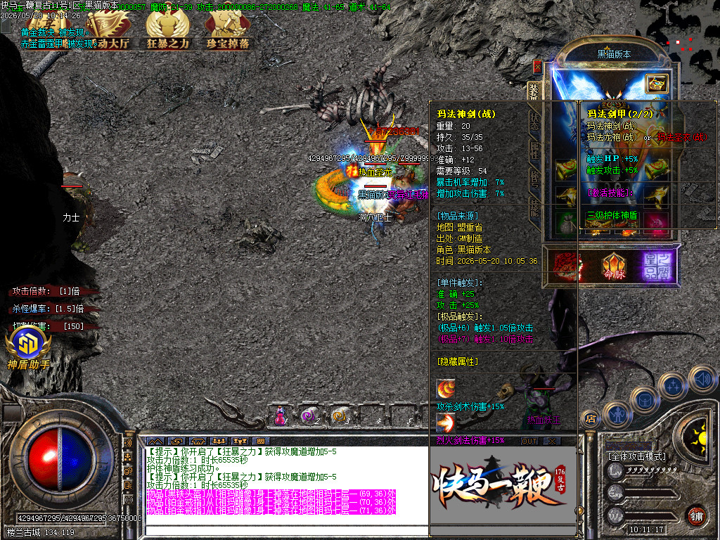 Images65.BMP