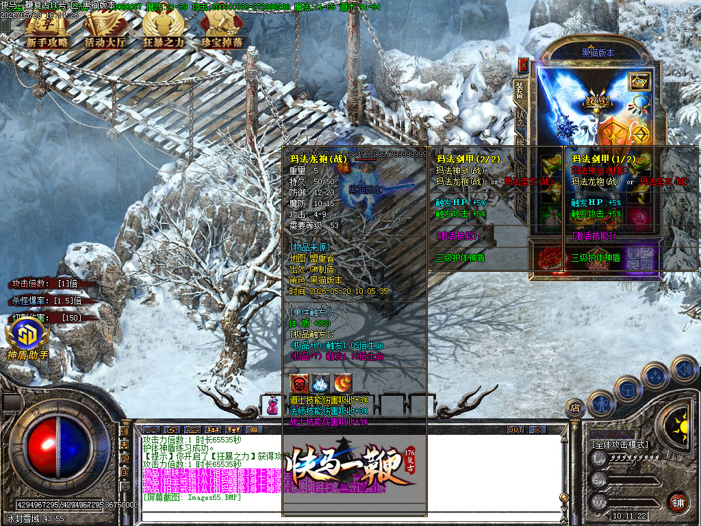 Images66.BMP