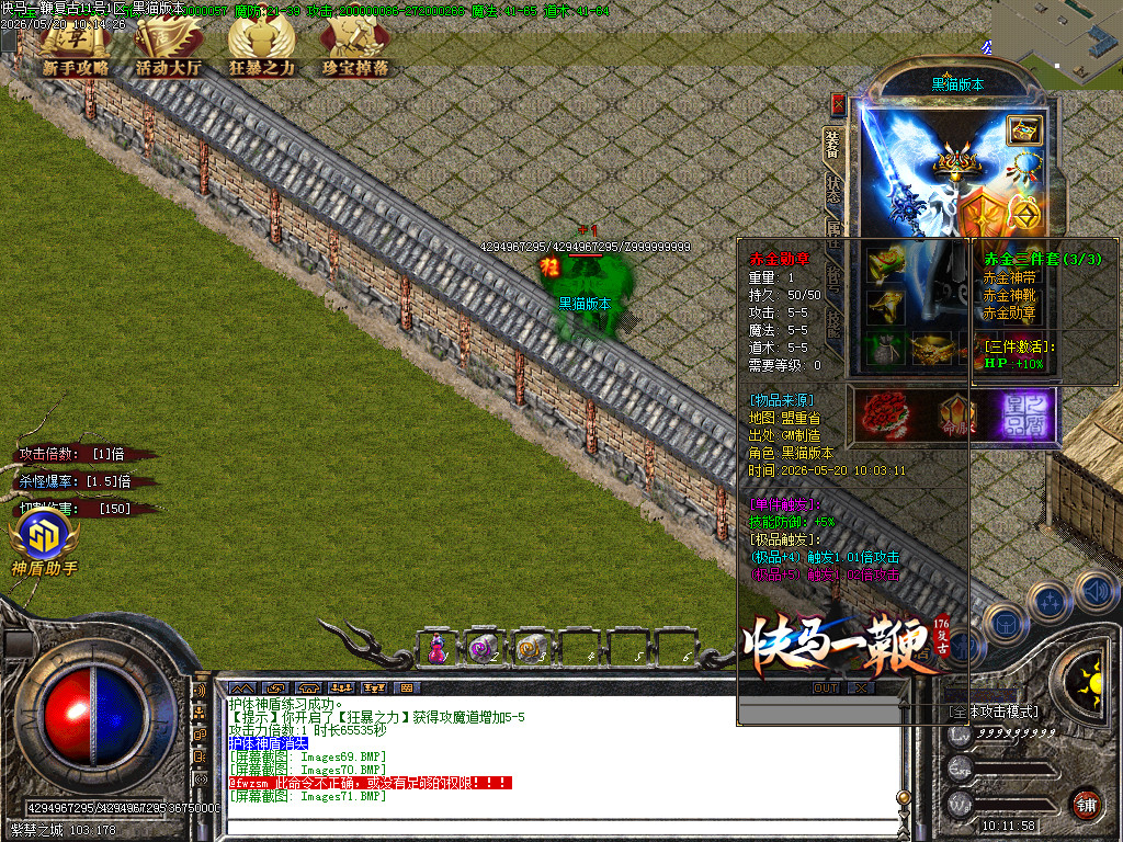 Images72.BMP